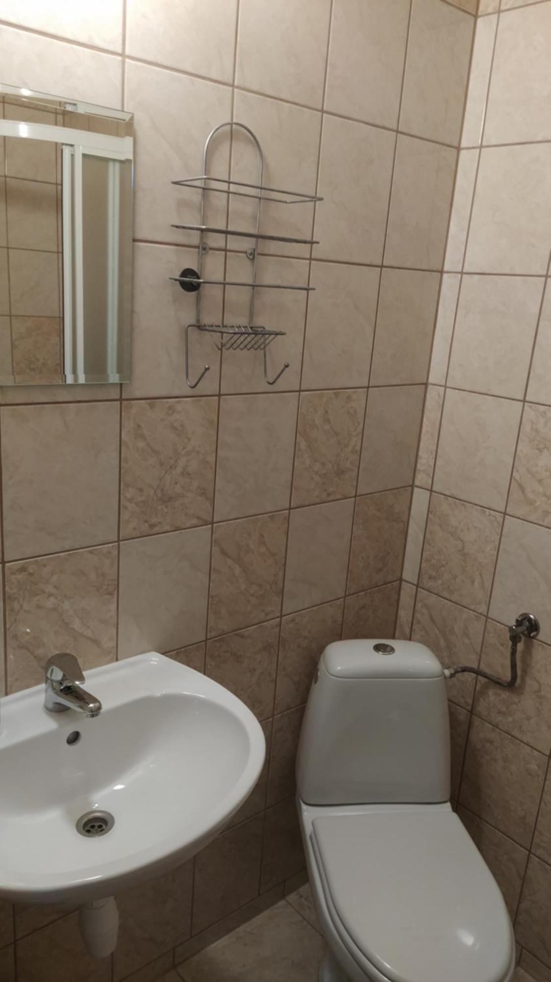 U Wajdy Apartment Małe Ciche Room photo